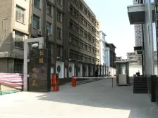 兰州大学 长城山海苑 4室2厅2卫