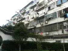 真如西村1室南朝向196.00万元/套出售