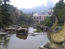 两江新区 北滨路 中海联排别墅 带70平花园 急售