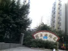 人和 同舟世纪苑三房113万