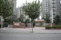 愉景华庭实景图
