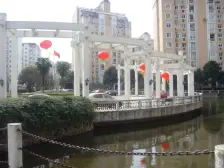 塘桥·贵龙园·3室·2厅