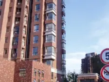 新上,人车分流大四房,景观楼层,公园里的家