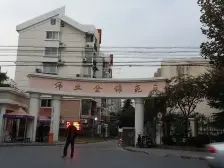 新上带阁楼三房诚意出售【新嘉里+金滩规划+双轨】