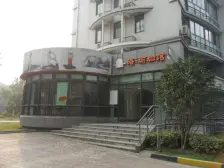 大华水岸蓝桥2室南朝向750.00万元/套出售