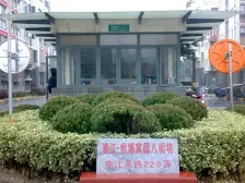 近地铁,精装 产权清晰 无抵押,新上房源