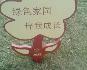 房屋是中间楼层,采光好,精装修可拎包入住,