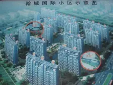 三林·翰城国际·2室·2厅