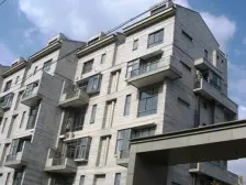 汤臣豪庭 5室2厅 南