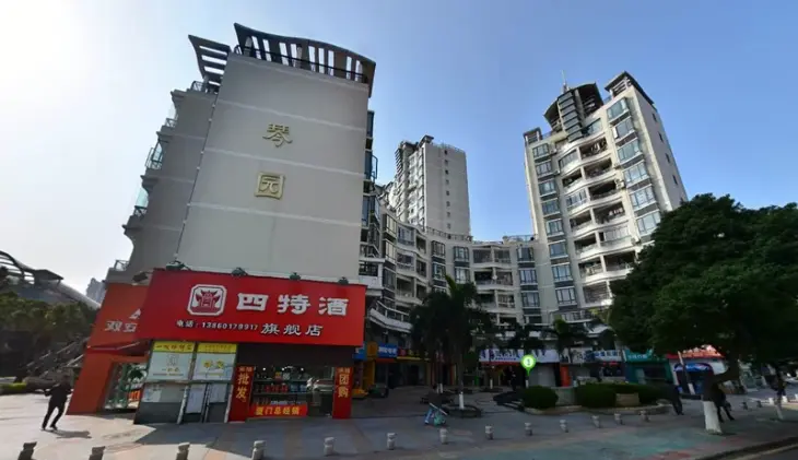 亿力音乐花园实景图