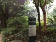 观音桥九街赠送面积多(6号线10号线)长安华都顶跃