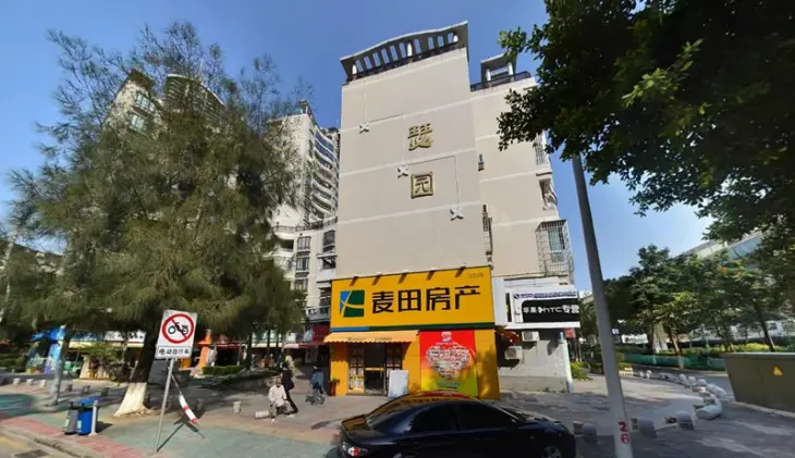 亿力音乐花园实景图