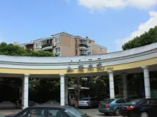 虹康花苑2室南朝向709.00万元/套出售