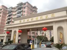 精装1室户,中间楼层,公园、万达、配套齐全