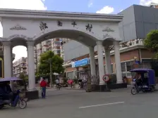 淞南十村三房,全明户型,近18号线700米,价格可谈