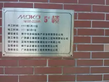 柳沙半岛国宾区+品质小区+人车分流+楼中楼改动空间大