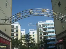 恒大新城一房一厅步梯健康楼层户型方正采光通风好