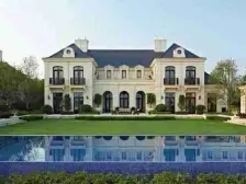 绿城玫瑰园 6室3厅6卫 精装修 16000万元