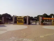 旭丽花园大独栋,占地600平,户型大气全套房,看房随时