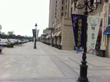 电梯房,小户型,交通便利,近地铁,精装修,房型正气,视野好