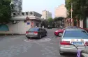 绿川馨康苑实景图