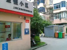 北蔡·金恒小区·1室·1厅