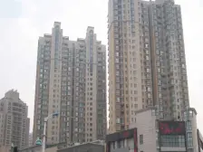 鸿旭豪苑 1室2厅 南