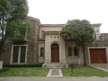 同润圣塔路斯 6室2厅 南