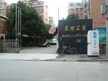 内环内,双南户型,西边套.一梯两户,楼层佳