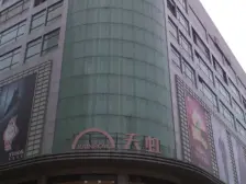 电梯房,视野好,户型通畅,价格美丽。