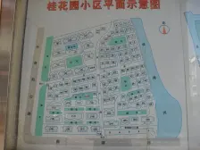 三房两厅两卫,适合一家三代人居住,业主诚意出售