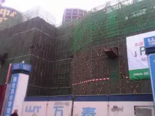 大石坝 东原D7一房80万