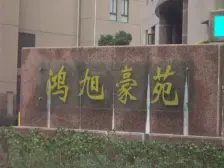 直看三件套地铁口两梯三户户型正