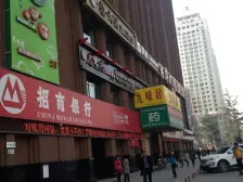 省政府地铁口电梯高层小户型张掖路