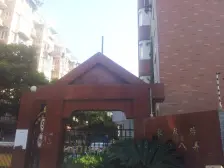 一梯两户,南北通透,近地铁,小区景观位置,田园风格,配套完善,价格好谈