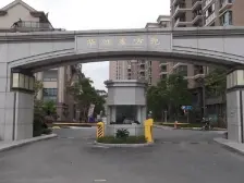 御桥·东方御水湾·2室·1厅