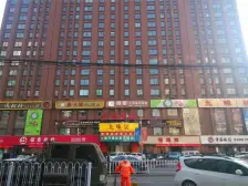 省政府 中环广场 地铁口 两室两厅 精装修