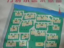 满五,产权清晰,刚需上车,新上房源