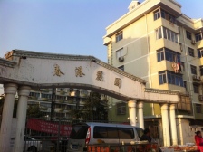 无抵押 精装,产权清晰,必看好房