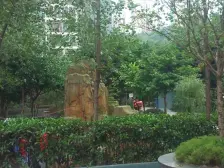 回兴 纳帕溪谷二房