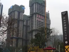 大石坝首创鸿恩 一房