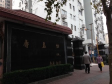 顶复三室+视野开阔+视野好+全明户型