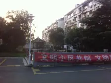 春港丽园 2室2厅1卫 南