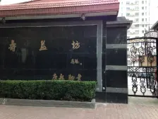 电梯房,中高区,边套全明,精装修,采光好,视野开阔