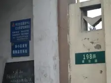 大面积的多功能选择房,心之所向,选择它选择了未来