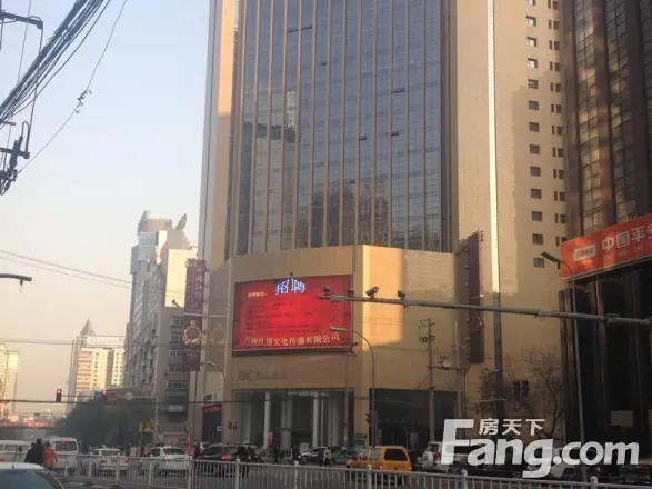 IBC中海国际实景图