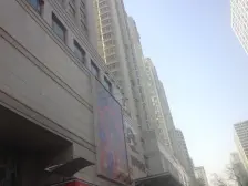 院子停车免费框架结构低楼层近五泉山南北通透