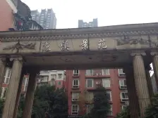 龙溪镇 龙溪碧桂苑二房70万