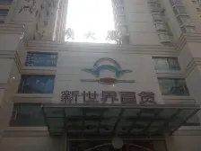 院子停车免费框架结构低楼层近五泉山南北通透