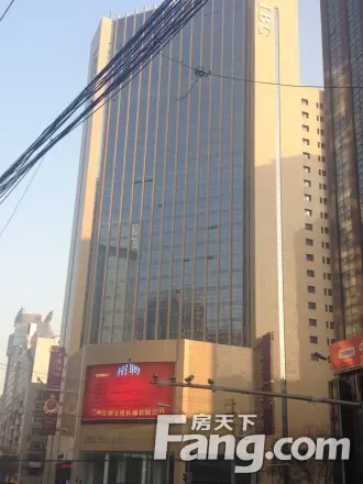 IBC中海国际实景图